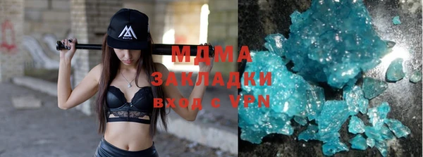 apvp Баксан