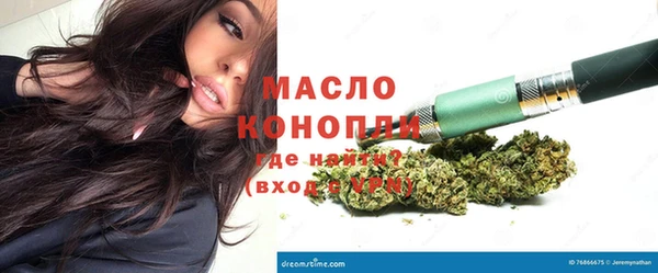 спиды Гвардейск