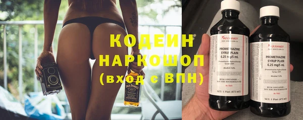 круглые Гатчина