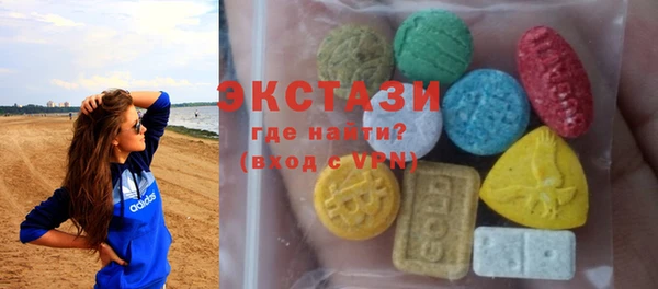 apvp Баксан