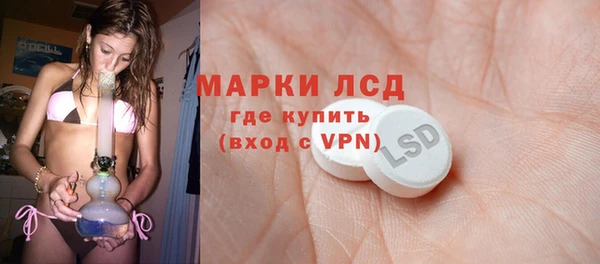 apvp Баксан