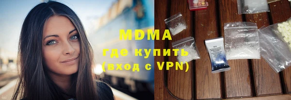 apvp Баксан