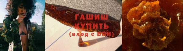 скорость Протвино