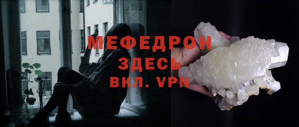 apvp Баксан