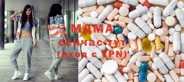 кокаин Балабаново