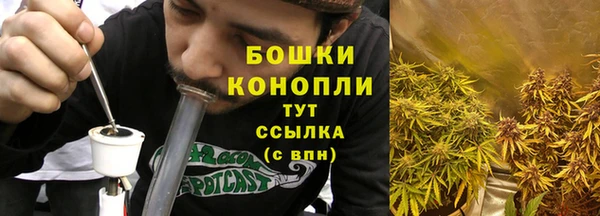 кокаин Балабаново
