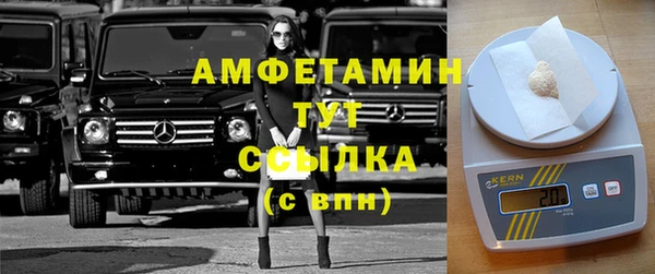 apvp Баксан