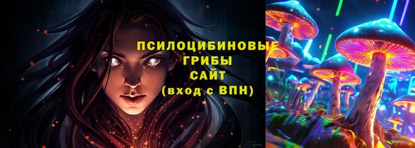 кокаин Балабаново
