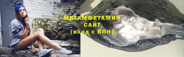 кокаин Балабаново
