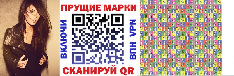 как найти закладки  Белорецк  Марки 25I-NBOMe 1,5мг 